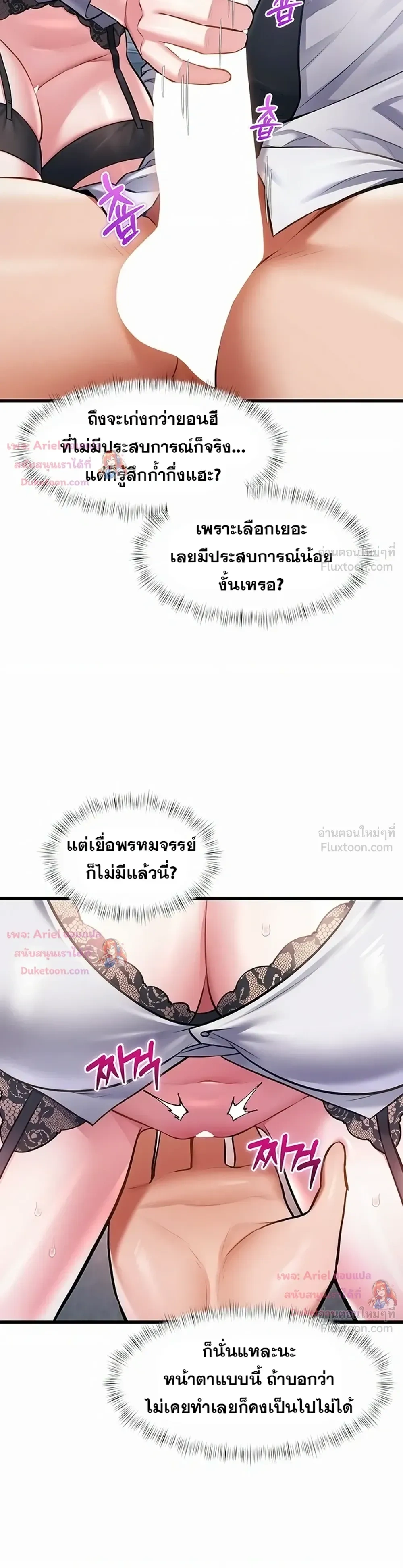 Doujin-Lc- อ่าน โดจิน มังฮวา เกาหลี ญี่ปุ่น จีน แปลไทย Each Building ตอนที่ 1 2 3 4 5 6 7 8 9 10 11 12 13 14 ฟรี ไม่มีโฆษณา อ่าน โดจิน Manhwa เกาหลี ญี่ปุ่น จีน เรามีครบ คัดมาให้เน้นๆ โดจิน 18+ รับประกันความฟินโดย  Doujin Lc
