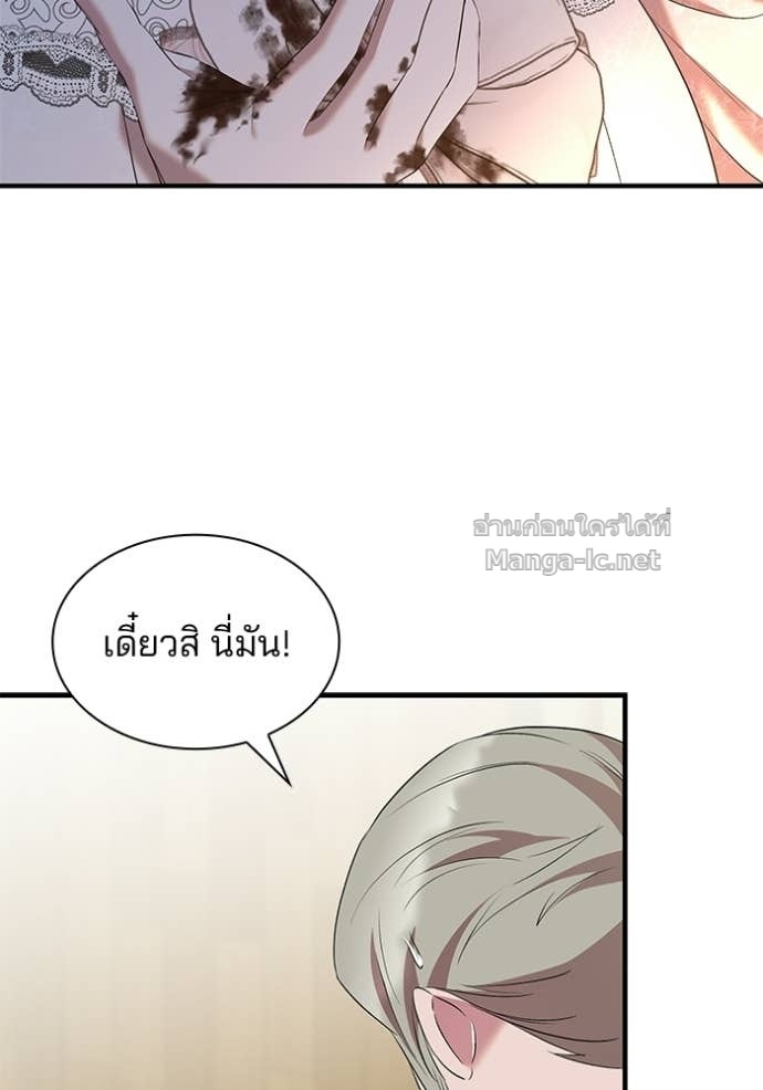 Doujin-Lc- อ่าน โดจิน มังฮวา เกาหลี ญี่ปุ่น จีน แปลไทย ชายาคนสุดท้ายของเจ้าชายไร้หัวใจ ตอนที่ 1 2 3 4 5 6 7 8 9 10 11 12 13 14 ฟรี ไม่มีโฆษณา อ่าน โดจิน Manhwa เกาหลี ญี่ปุ่น จีน เรามีครบ คัดมาให้เน้นๆ โดจิน 18+ รับประกันความฟินโดย Doujin Lc