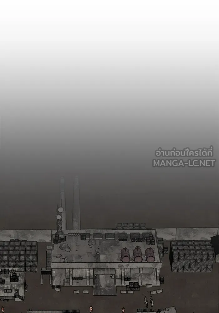 ยอดคนเลเวลทะลุ ตอนที่ 34 บุกทางเหนือ (6) รูปที่ 132