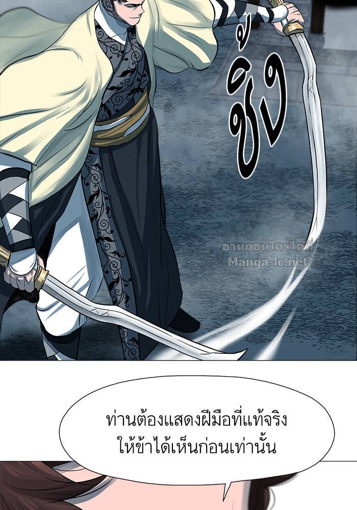 Doujin-Lc- อ่าน โดจิน มังฮวา เกาหลี ญี่ปุ่น จีน แปลไทย องครักษ์แห่งอัครสกุลจาง ตอนที่ 1 2 3 4 5 6 7 8 9 10 11 12 13 14 ฟรี ไม่มีโฆษณา อ่าน โดจิน Manhwa เกาหลี ญี่ปุ่น จีน เรามีครบ คัดมาให้เน้นๆ โดจิน 18+ รับประกันความฟินโดย Doujin Lc