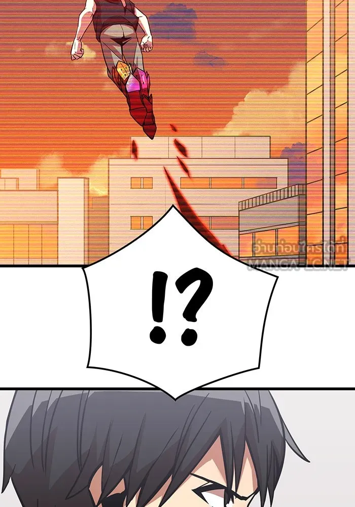 เพลเยอร์เลือดเทวะ ตอนที่ 15 ข้ารับใช้ รูปที่ 168