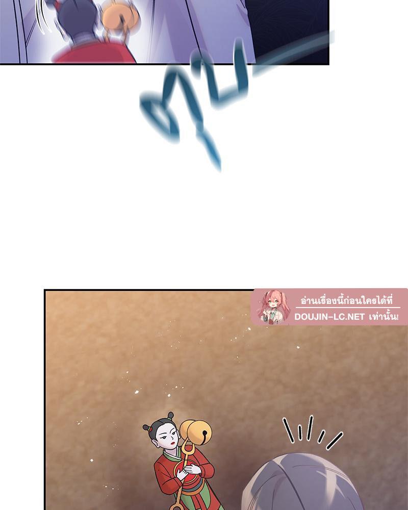 Doujin-Lc- อ่าน โดจิน มังฮวา เกาหลี ญี่ปุ่น จีน แปลไทย ดวงร้าย-ชะตารัก ตอนที่ 1 2 3 4 5 6 7 8 9 10 11 12 13 14 ฟรี ไม่มีโฆษณา อ่าน โดจิน Manhwa เกาหลี ญี่ปุ่น จีน เรามีครบ คัดมาให้เน้นๆ โดจิน 18+ รับประกันความฟินโดย  Doujin Lc