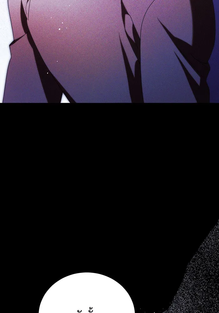 แกล้งตายให้หายแค้น ตอนที่ 25 รูปที่ 121