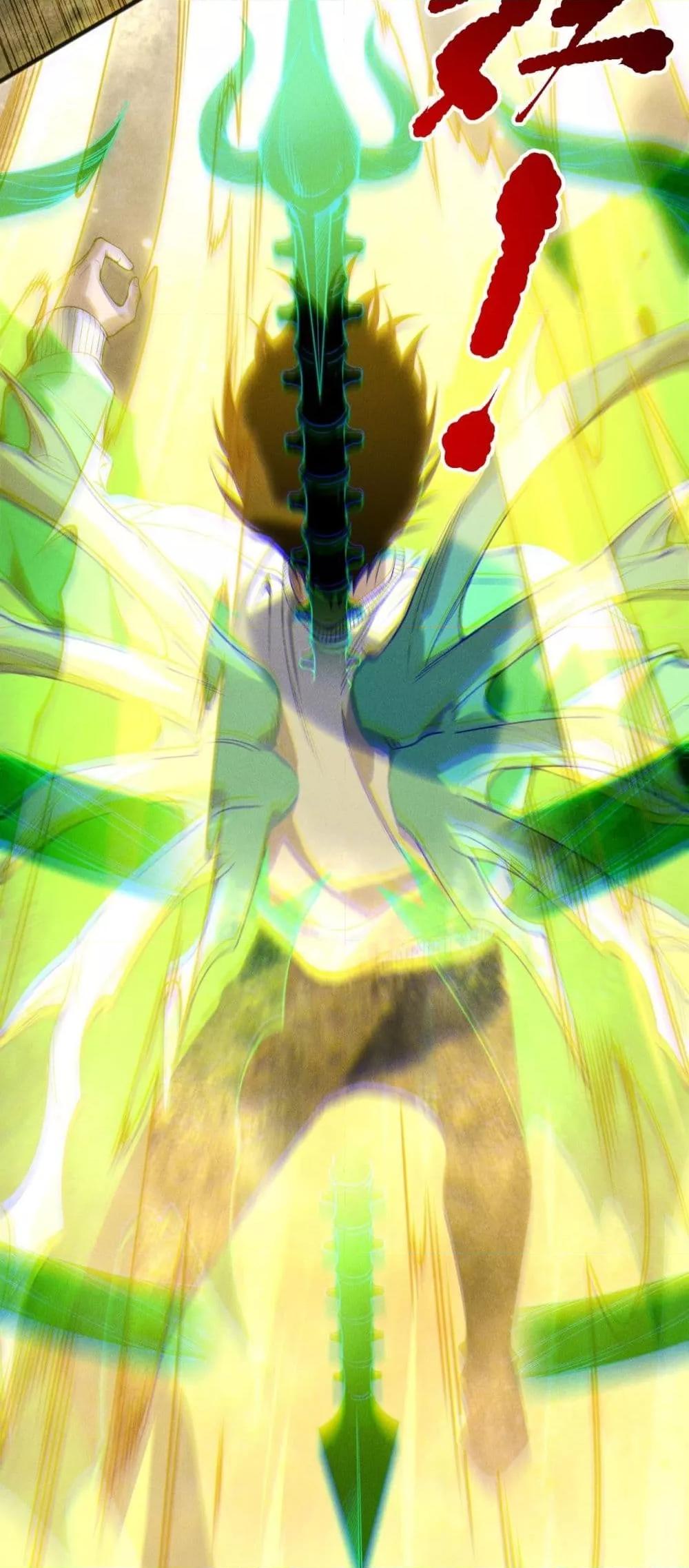 Manga-lc-com อ่านมังงะ อ่านการ์ตูน ออนไลน์ ฟรี NecromancerKin ตอนที่ 1 2 3 4 5 6 7 8 9 10 11 12 13 14 ฟรี ไม่มีโฆษณา Manga-lc - อ่าน มังงะ อ่าน การ์ตูน ออนไลน์ อ่านมังงะ ฟรี