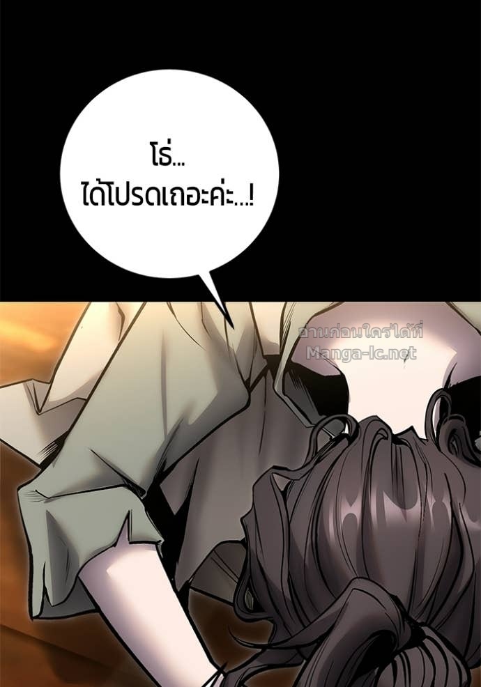 Doujin-Lc- อ่าน โดจิน มังฮวา เกาหลี ญี่ปุ่น จีน แปลไทย แกร่งเกินผู้กล้า แต่ซ่าไม่ได้ ตอนที่ 1 2 3 4 5 6 7 8 9 10 11 12 13 14 ฟรี ไม่มีโฆษณา อ่าน โดจิน Manhwa เกาหลี ญี่ปุ่น จีน เรามีครบ คัดมาให้เน้นๆ โดจิน 18+ รับประกันความฟินโดย Doujin Lc