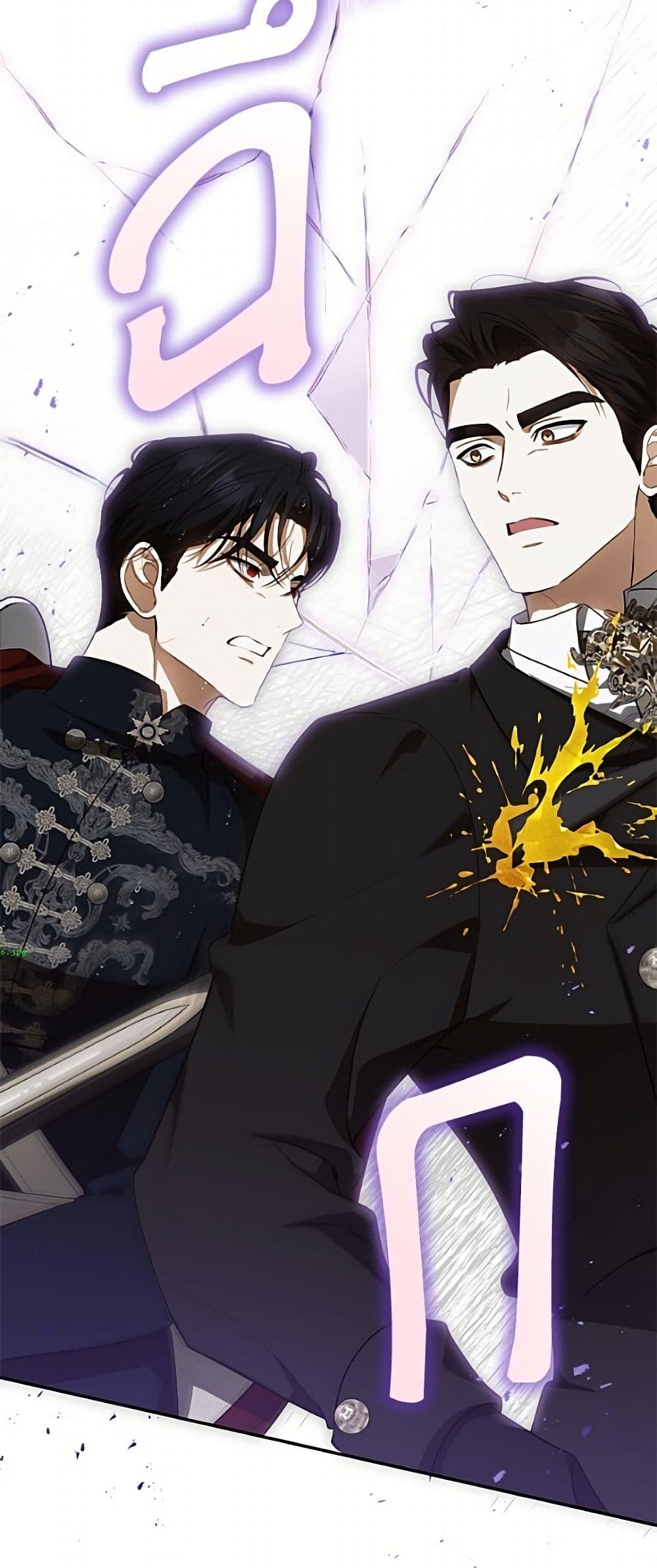 Manga-lc-com อ่านมังงะ อ่านการ์ตูน ออนไลน์ ฟรี I Think I’ve Been Possessed Somewhere ตอนที่ 1 2 3 4 5 6 7 8 9 10 11 12 13 14 ฟรี ไม่มีโฆษณา Manga-lc - อ่าน มังงะ อ่าน การ์ตูน ออนไลน์ อ่านมังงะ ฟรี