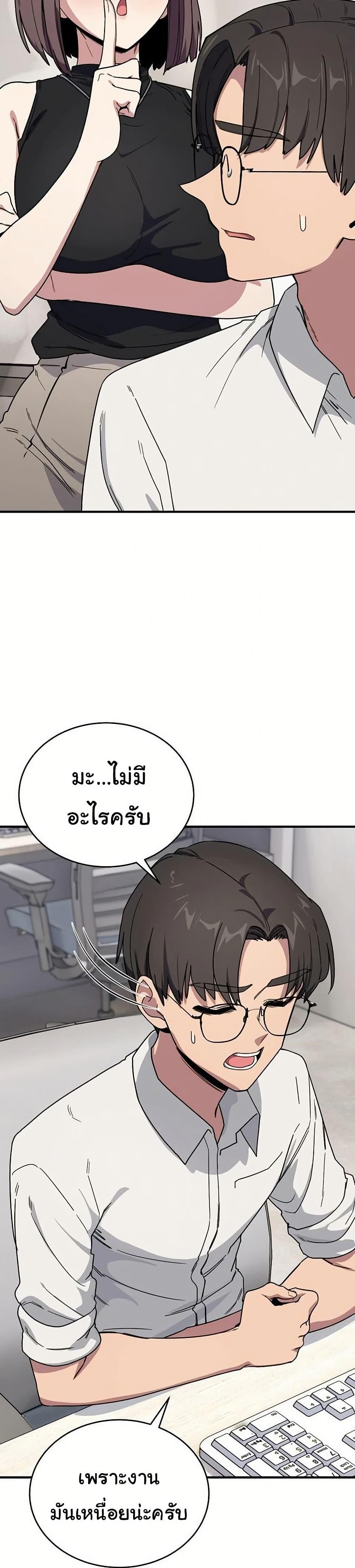 Doujin-Lc- อ่าน โดจิน มังฮวา เกาหลี ญี่ปุ่น จีน แปลไทย I Became a Dog ตอนที่ 1 2 3 4 5 6 7 8 9 10 11 12 13 14 ฟรี ไม่มีโฆษณา อ่าน โดจิน Manhwa เกาหลี ญี่ปุ่น จีน เรามีครบ คัดมาให้เน้นๆ โดจิน 18+ รับประกันความฟินโดย  Doujin Lc