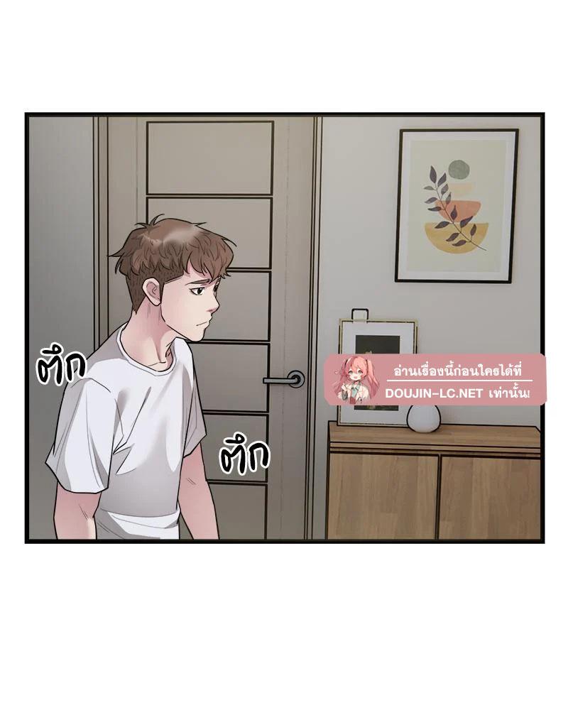 Doujin-Lc- อ่าน โดจิน มังฮวา เกาหลี ญี่ปุ่น จีน แปลไทย Taxi ตอนที่ 1 2 3 4 5 6 7 8 9 10 11 12 13 14 ฟรี ไม่มีโฆษณา อ่าน โดจิน Manhwa เกาหลี ญี่ปุ่น จีน เรามีครบ คัดมาให้เน้นๆ โดจิน 18+ รับประกันความฟินโดย  Doujin Lc