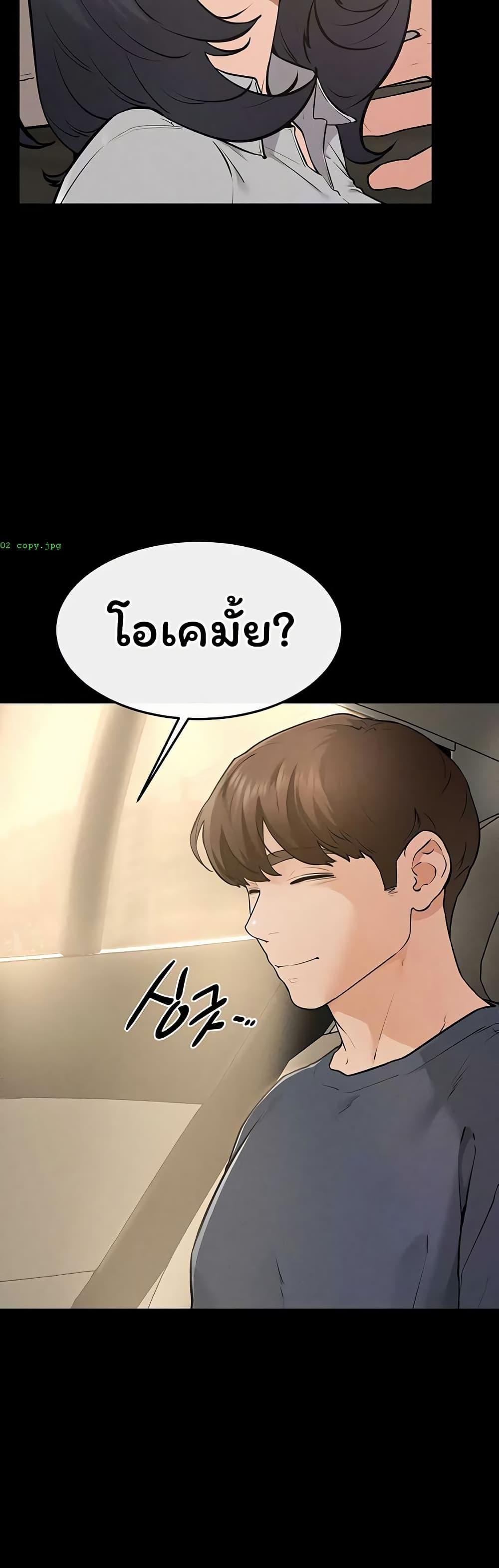 Doujin-Lc- อ่าน โดจิน มังฮวา เกาหลี ญี่ปุ่น จีน แปลไทย My New Family ตอนที่ 1 2 3 4 5 6 7 8 9 10 11 12 13 14 ฟรี ไม่มีโฆษณา อ่าน โดจิน Manhwa เกาหลี ญี่ปุ่น จีน เรามีครบ คัดมาให้เน้นๆ โดจิน 18+ รับประกันความฟินโดย  Doujin Lc