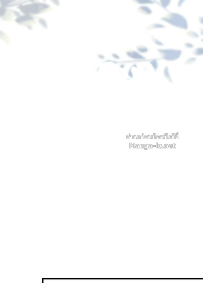 Doujin-Lc- อ่าน โดจิน มังฮวา เกาหลี ญี่ปุ่น จีน แปลไทย องค์ชายผู้อื้อฉาว ตอนที่ 1 2 3 4 5 6 7 8 9 10 11 12 13 14 ฟรี ไม่มีโฆษณา อ่าน โดจิน Manhwa เกาหลี ญี่ปุ่น จีน เรามีครบ คัดมาให้เน้นๆ โดจิน 18+ รับประกันความฟินโดย Doujin Lc