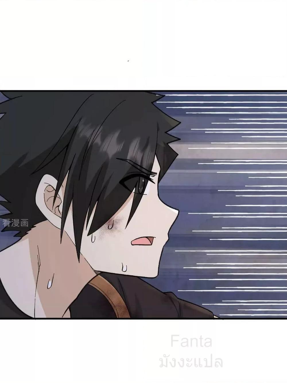 Manga-lc-com อ่านมังงะ อ่านการ์ตูน ออนไลน์ ฟรี SurviveonaDe ตอนที่ 1 2 3 4 5 6 7 8 9 10 11 12 13 14 ฟรี ไม่มีโฆษณา Manga-lc - อ่าน มังงะ อ่าน การ์ตูน ออนไลน์ อ่านมังงะ ฟรี