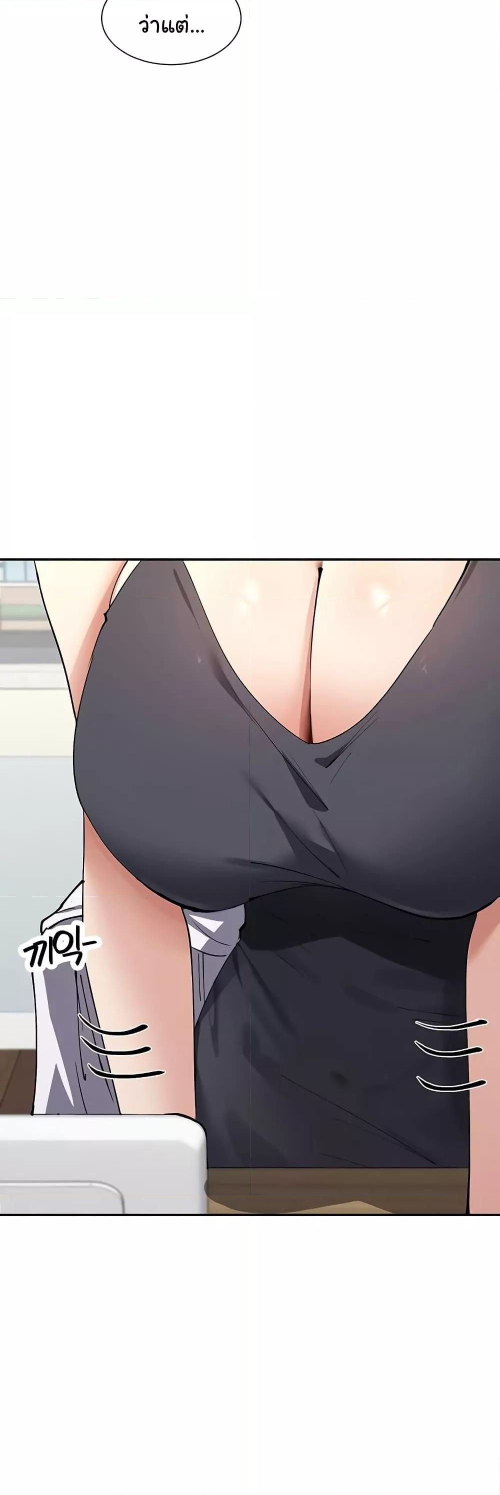 Doujin-Lc- อ่าน โดจิน มังฮวา เกาหลี ญี่ปุ่น จีน แปลไทย You Watch Stuff Like That ตอนที่ 1 2 3 4 5 6 7 8 9 10 11 12 13 14 ฟรี ไม่มีโฆษณา อ่าน โดจิน Manhwa เกาหลี ญี่ปุ่น จีน เรามีครบ คัดมาให้เน้นๆ โดจิน 18+ รับประกันความฟินโดย  Doujin Lc