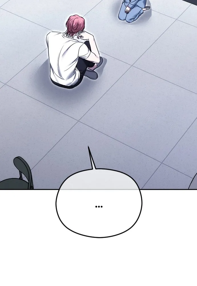 วิธีหนีตายจากนิยายโรคจิต ตอนที่ 80 รูปที่ 89