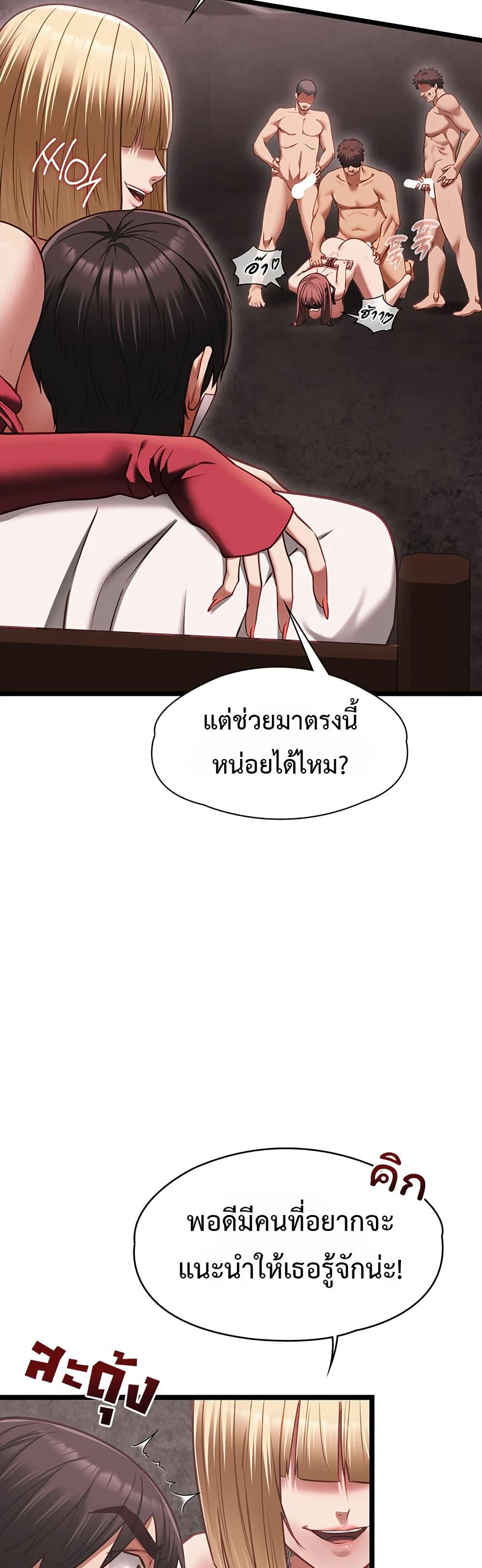 Doujin-Lc- อ่าน โดจิน มังฮวา เกาหลี ญี่ปุ่น จีน แปลไทย My Girlfriend ตอนที่ 1 2 3 4 5 6 7 8 9 10 11 12 13 14 ฟรี ไม่มีโฆษณา อ่าน โดจิน Manhwa เกาหลี ญี่ปุ่น จีน เรามีครบ คัดมาให้เน้นๆ โดจิน 18+ รับประกันความฟินโดย  Doujin Lc
