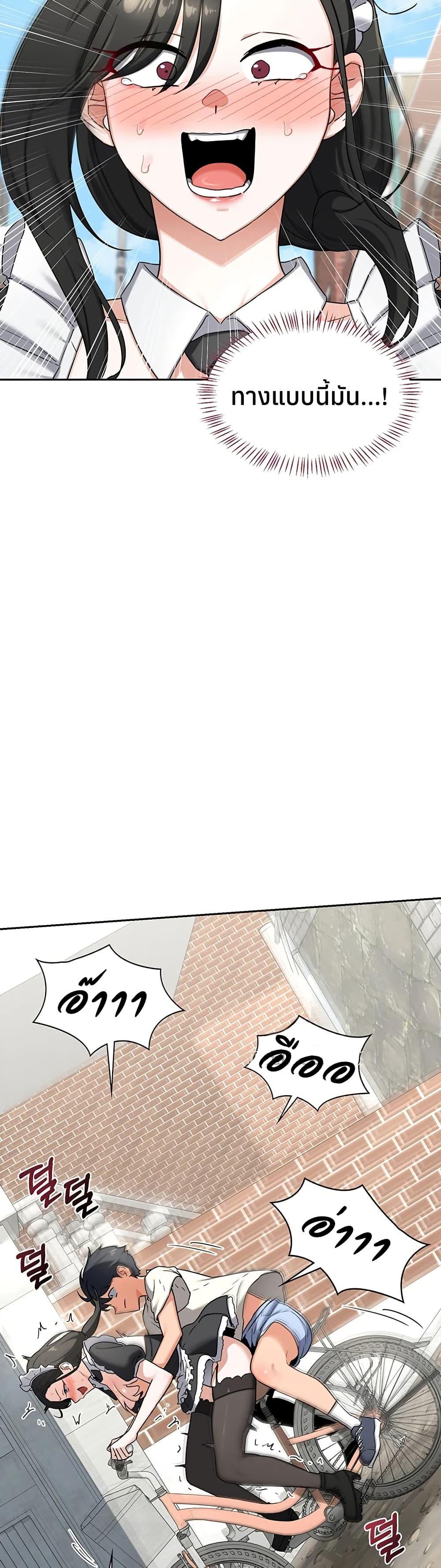 Doujin-Lc- อ่าน โดจิน มังฮวา เกาหลี ญี่ปุ่น จีน แปลไทย MILF Exchange ตอนที่ 1 2 3 4 5 6 7 8 9 10 11 12 13 14 ฟรี ไม่มีโฆษณา อ่าน โดจิน Manhwa เกาหลี ญี่ปุ่น จีน เรามีครบ คัดมาให้เน้นๆ โดจิน 18+ รับประกันความฟินโดย  Doujin Lc