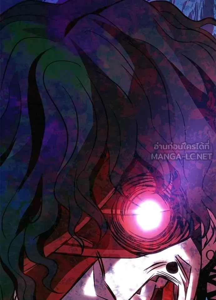 Villain to kill ตอนที่ 203 รูปที่ 133