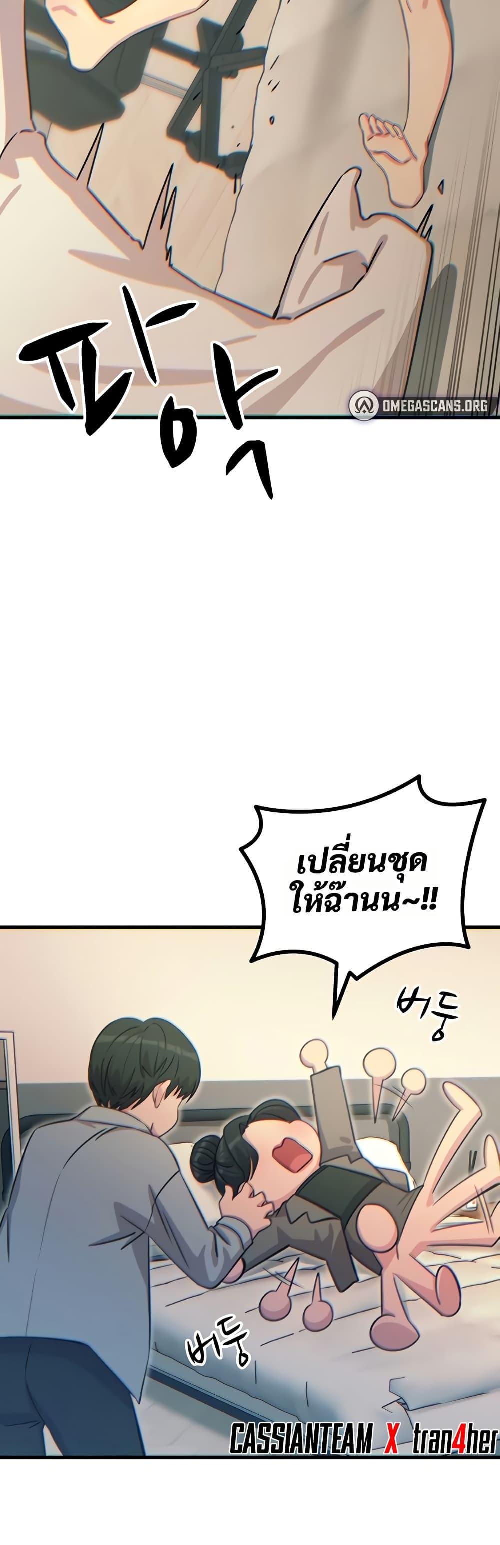 Doujin-Lc- อ่าน โดจิน มังฮวา เกาหลี ญี่ปุ่น จีน แปลไทย You Won’t ตอนที่ 1 2 3 4 5 6 7 8 9 10 11 12 13 14 ฟรี ไม่มีโฆษณา อ่าน โดจิน Manhwa เกาหลี ญี่ปุ่น จีน เรามีครบ คัดมาให้เน้นๆ โดจิน 18+ รับประกันความฟินโดย  Doujin Lc