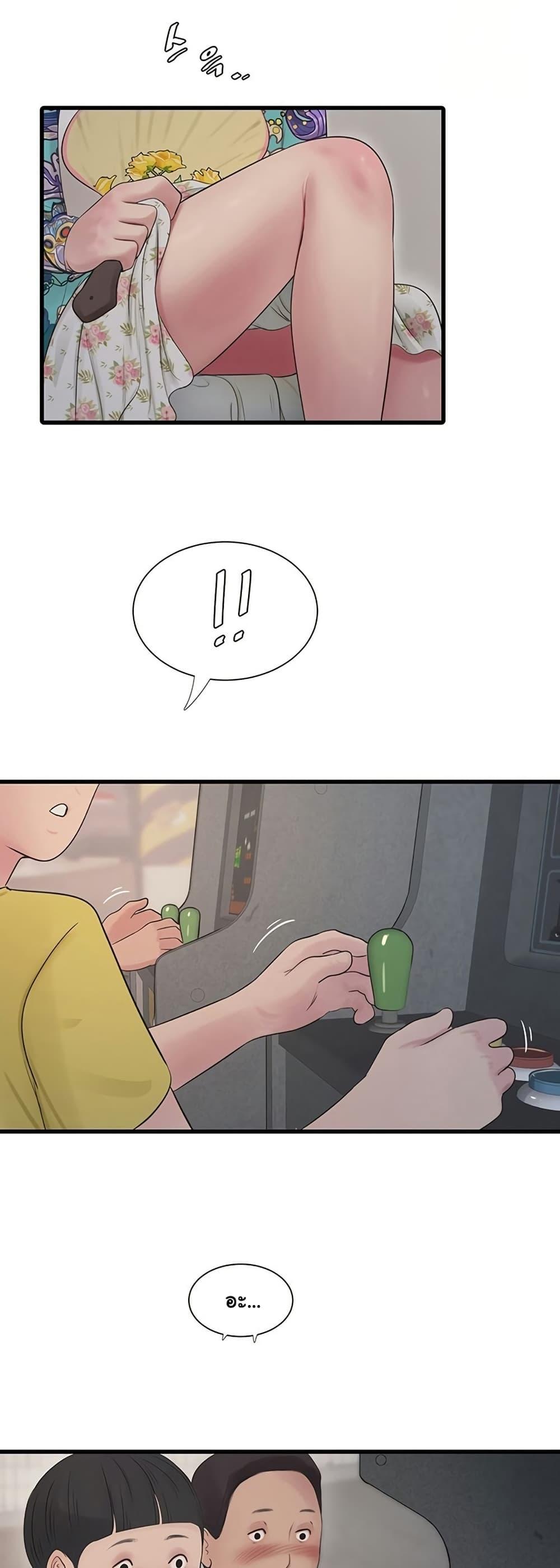 Doujin-Lc- อ่าน โดจิน มังฮวา เกาหลี ญี่ปุ่น จีน แปลไทย The Hole Diary ตอนที่ 1 2 3 4 5 6 7 8 9 10 11 12 13 14 ฟรี ไม่มีโฆษณา อ่าน โดจิน Manhwa เกาหลี ญี่ปุ่น จีน เรามีครบ คัดมาให้เน้นๆ โดจิน 18+ รับประกันความฟินโดย  Doujin Lc