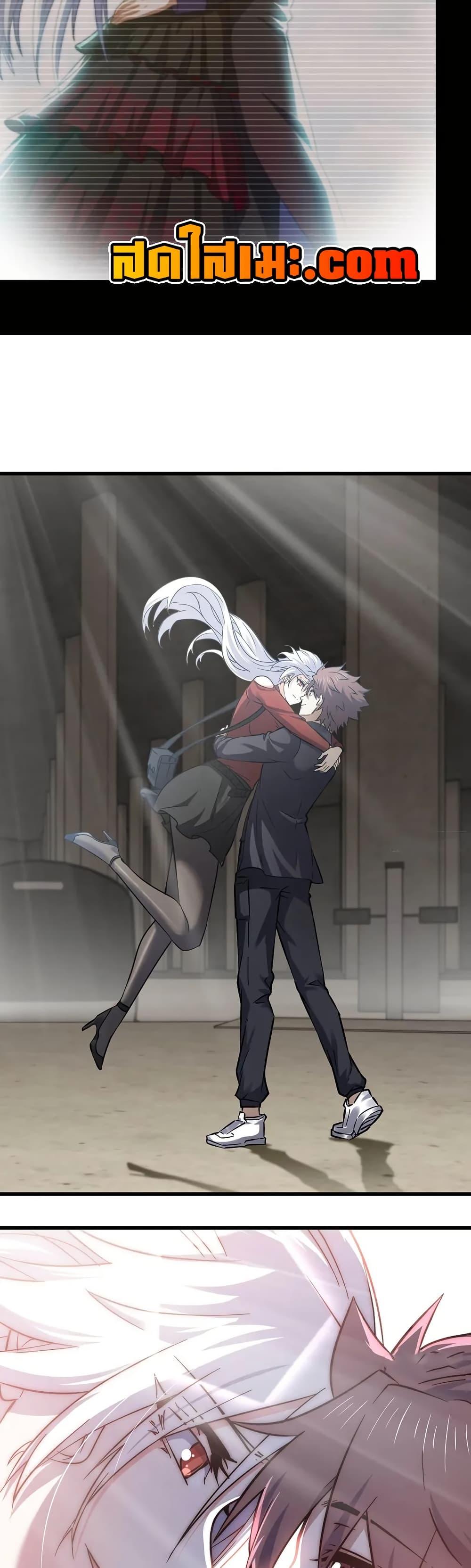 Manga-lc-com อ่านมังงะ อ่านการ์ตูน ออนไลน์ ฟรี My Wife is a Demon Queen ตอนที่ 1 2 3 4 5 6 7 8 9 10 11 12 13 14 ฟรี ไม่มีโฆษณา Manga-lc - อ่าน มังงะ อ่าน การ์ตูน ออนไลน์ อ่านมังงะ ฟรี