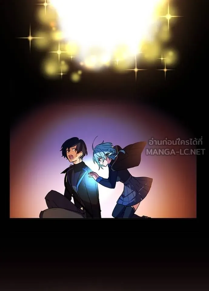 เป้าหมายครั้งที่ 2 ตอนที่ 15 รูปที่ 48