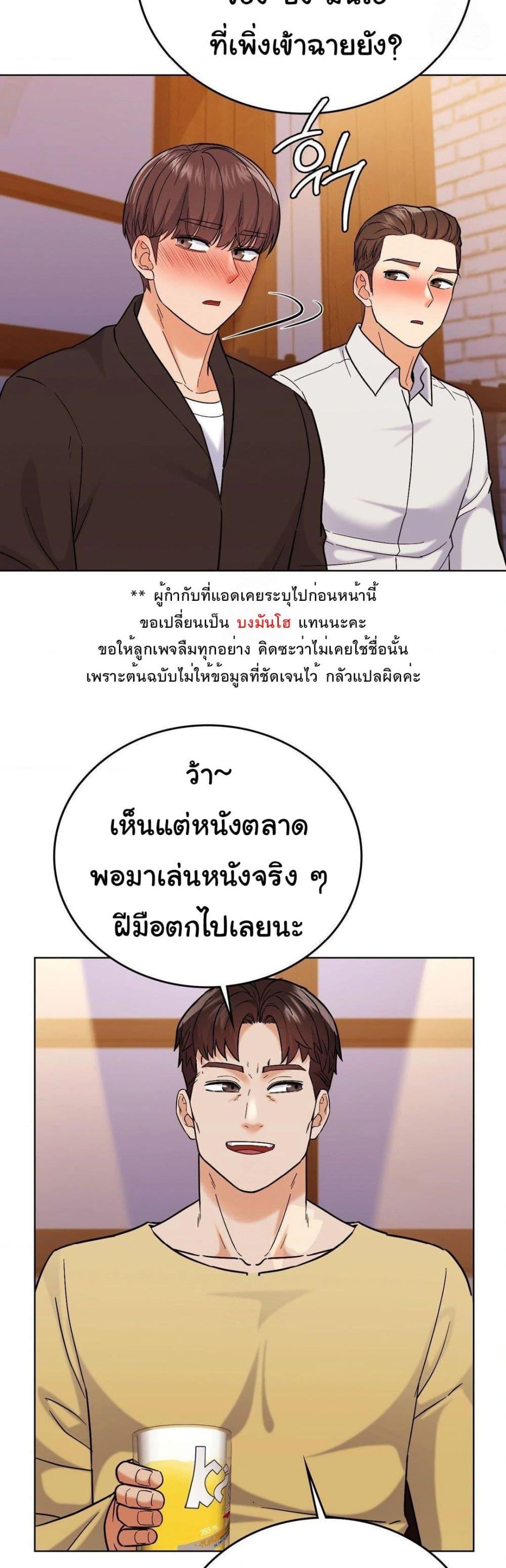 Doujin-Lc- อ่าน โดจิน มังฮวา เกาหลี ญี่ปุ่น จีน แปลไทย No Uploads Today ตอนที่ 1 2 3 4 5 6 7 8 9 10 11 12 13 14 ฟรี ไม่มีโฆษณา อ่าน โดจิน Manhwa เกาหลี ญี่ปุ่น จีน เรามีครบ คัดมาให้เน้นๆ โดจิน 18+ รับประกันความฟินโดย  Doujin Lc