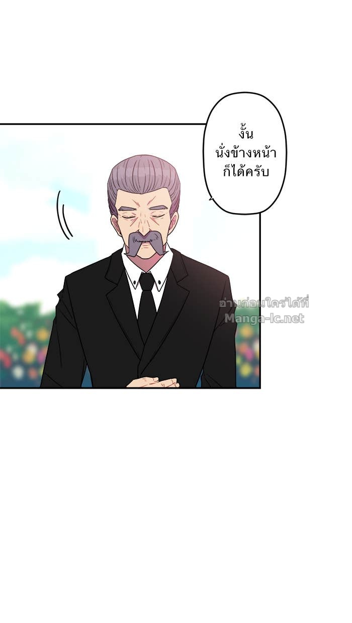 Doujin-Lc- อ่าน โดจิน มังฮวา เกาหลี ญี่ปุ่น จีน แปลไทย Take My Money รักนี้...มีเปย์ ตอนที่ 1 2 3 4 5 6 7 8 9 10 11 12 13 14 ฟรี ไม่มีโฆษณา อ่าน โดจิน Manhwa เกาหลี ญี่ปุ่น จีน เรามีครบ คัดมาให้เน้นๆ โดจิน 18+ รับประกันความฟินโดย Doujin Lc