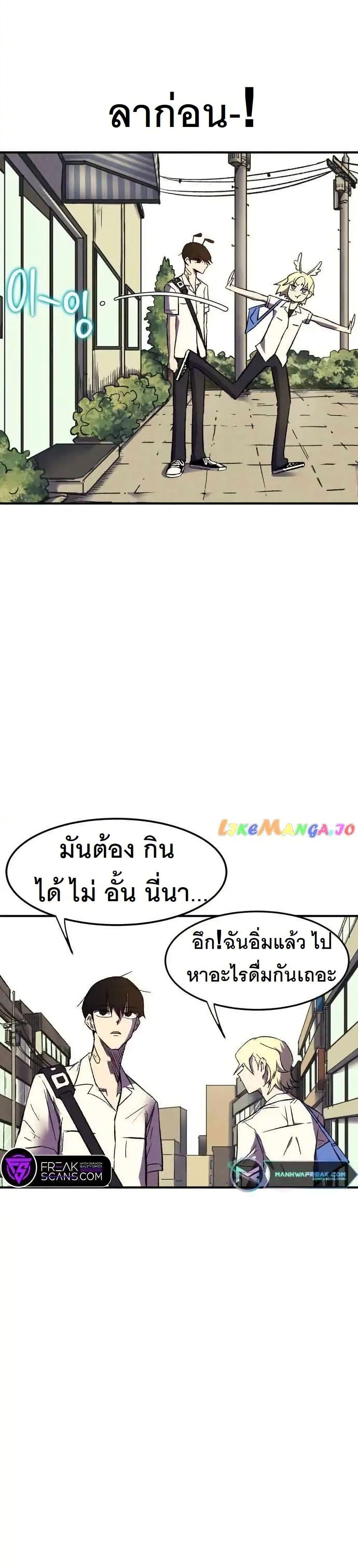 Manga-lc-com อ่านมังงะ อ่านการ์ตูน ออนไลน์ ฟรี INSECTOR ตอนที่ 1 2 3 4 5 6 7 8 9 10 11 12 13 14 ฟรี ไม่มีโฆษณา Manga-lc - อ่าน มังงะ อ่าน การ์ตูน ออนไลน์ อ่านมังงะ ฟรี