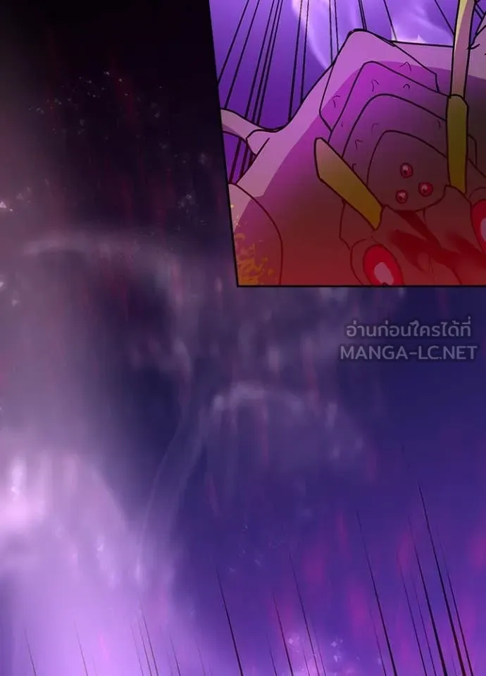 เป้าหมายครั้งที่ 2 ตอนที่ 64 รูปที่ 89