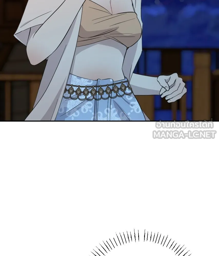 จันทร์เจ้า ตอนที่ ตอนที่ ๕๔  คนที่เกลียดที่สุด รูปที่ 123