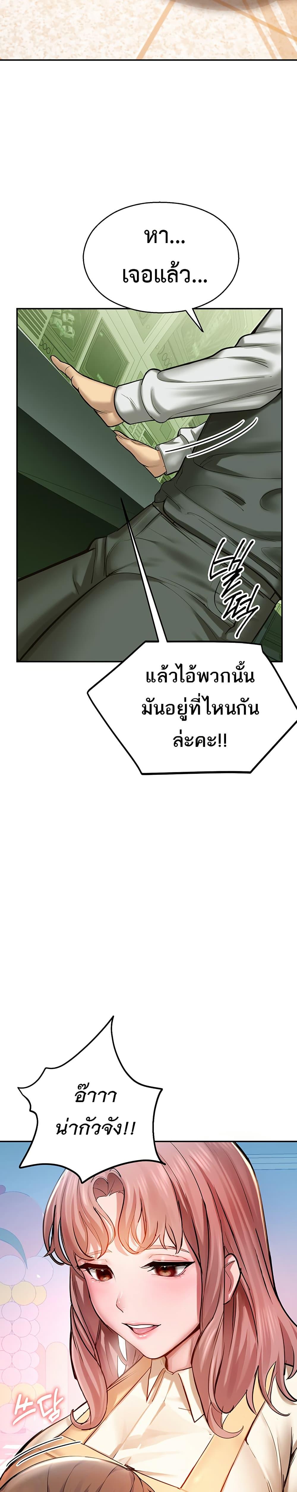 Doujin-Lc- อ่าน โดจิน มังฮวา เกาหลี ญี่ปุ่น จีน แปลไทย CCTV ตอนที่ 1 2 3 4 5 6 7 8 9 10 11 12 13 14 ฟรี ไม่มีโฆษณา อ่าน โดจิน Manhwa เกาหลี ญี่ปุ่น จีน เรามีครบ คัดมาให้เน้นๆ โดจิน 18+ รับประกันความฟินโดย  Doujin Lc