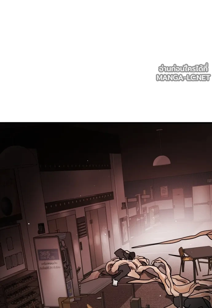 Manga-lc-com อ่านมังงะ อ่านการ์ตูน ออนไลน์ ฟรี วันดีคืนดี โซลก็ ตอนที่ 1 2 3 4 5 6 7 8 9 10 11 12 13 14 ฟรี ไม่มีโฆษณา Manga-lc - อ่าน มังงะ อ่าน การ์ตูน ออนไลน์ อ่านมังงะ ฟรี