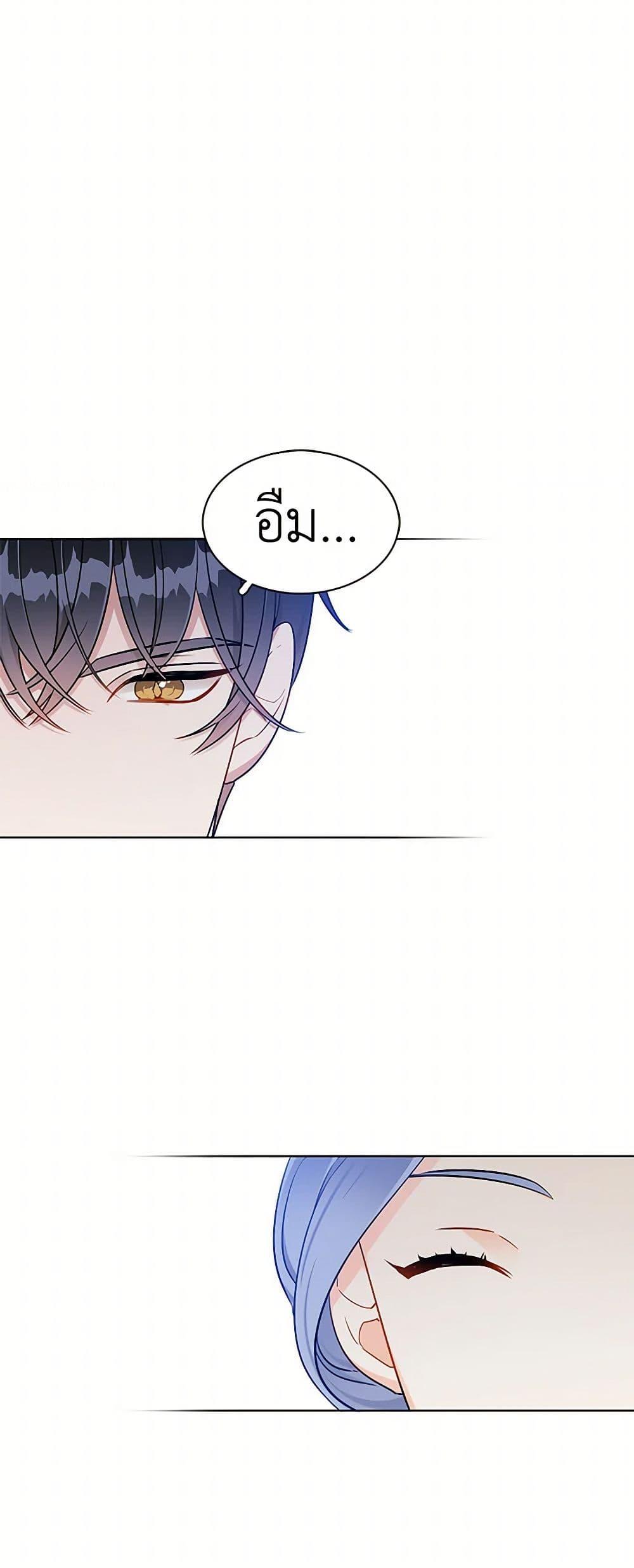 Manga-lc-com อ่านมังงะ อ่านการ์ตูน ออนไลน์ ฟรี The Detective Of Muiella ตอนที่ 1 2 3 4 5 6 7 8 9 10 11 12 13 14 ฟรี ไม่มีโฆษณา Manga-lc - อ่าน มังงะ อ่าน การ์ตูน ออนไลน์ อ่านมังงะ ฟรี