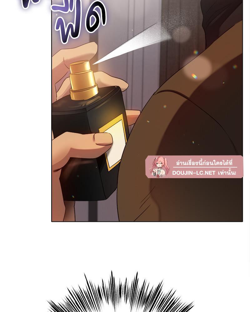 Doujin-Lc- อ่าน โดจิน มังฮวา เกาหลี ญี่ปุ่น จีน แปลไทย Do You Like to Exercise ตอนที่ 1 2 3 4 5 6 7 8 9 10 11 12 13 14 ฟรี ไม่มีโฆษณา อ่าน โดจิน Manhwa เกาหลี ญี่ปุ่น จีน เรามีครบ คัดมาให้เน้นๆ โดจิน 18+ รับประกันความฟินโดย  Doujin Lc