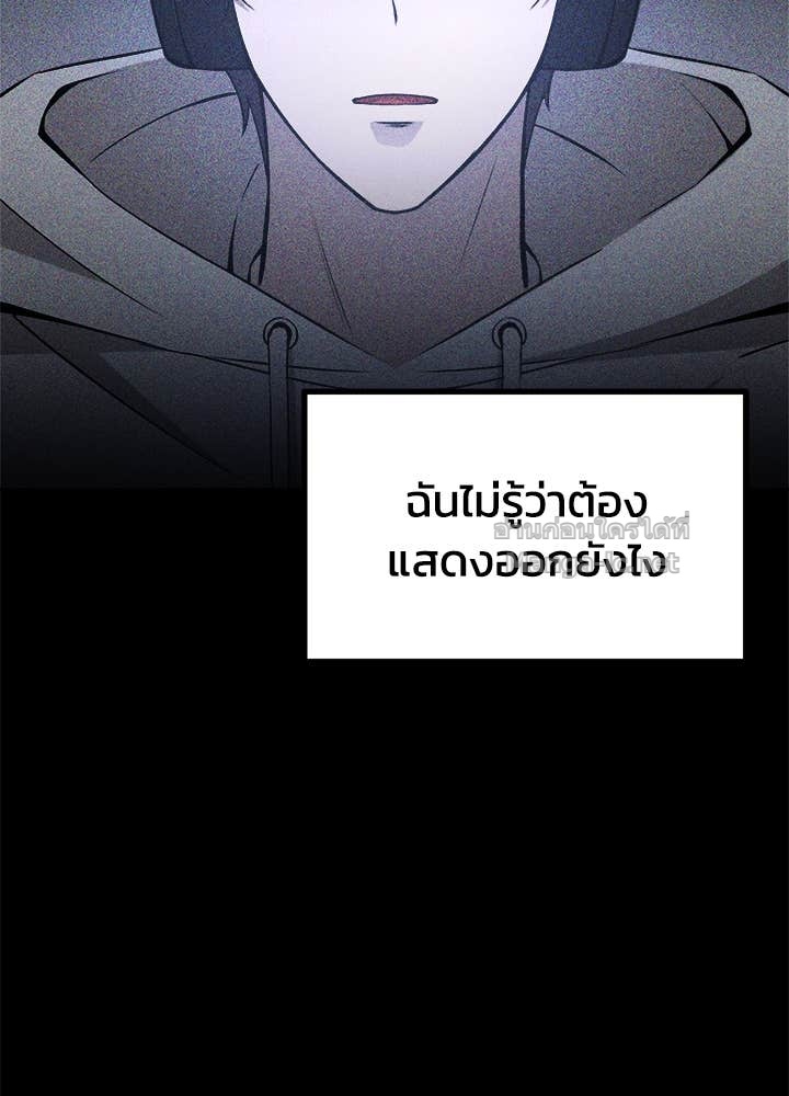 Doujin-Lc- อ่าน โดจิน มังฮวา เกาหลี ญี่ปุ่น จีน แปลไทย ผู้พิชิตเกมป้องกันฐาน ตอนที่ 1 2 3 4 5 6 7 8 9 10 11 12 13 14 ฟรี ไม่มีโฆษณา อ่าน โดจิน Manhwa เกาหลี ญี่ปุ่น จีน เรามีครบ คัดมาให้เน้นๆ โดจิน 18+ รับประกันความฟินโดย Doujin Lc