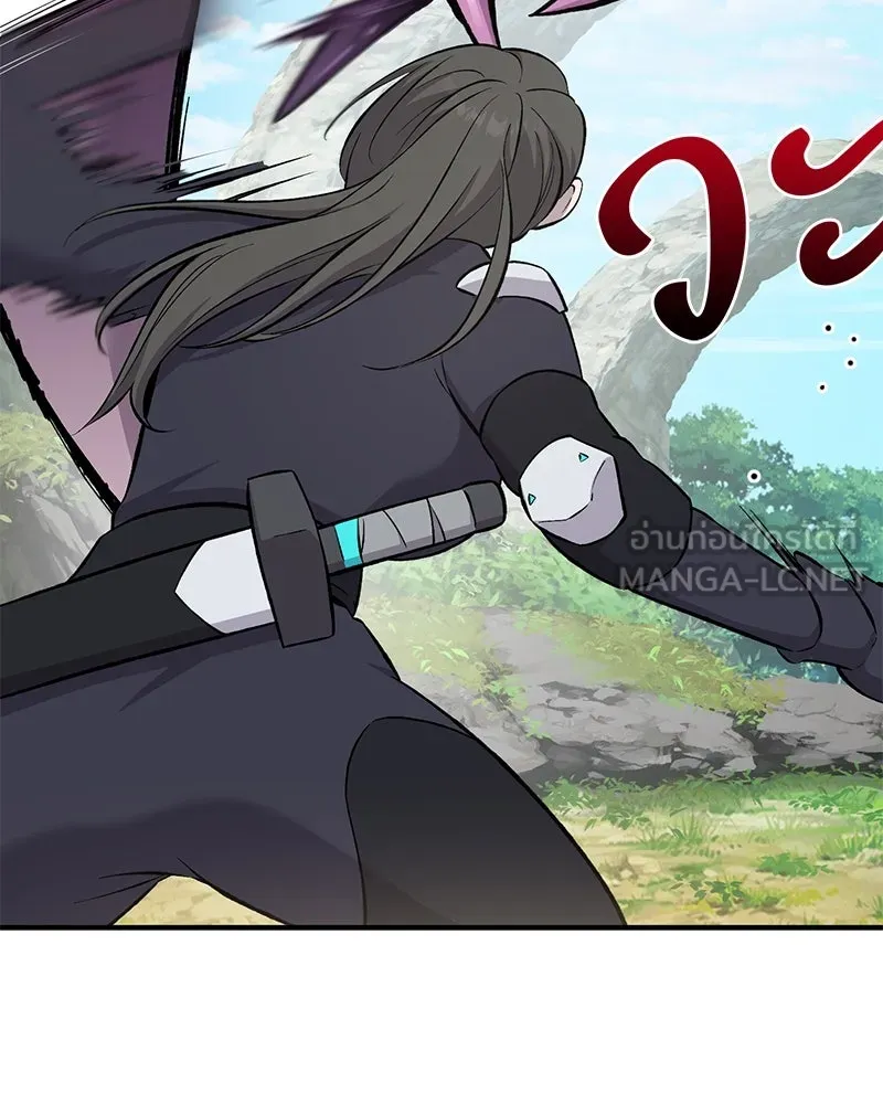 ปลูกผักพิชิตหอคอย ตอนที่ 60 รูปที่ 132