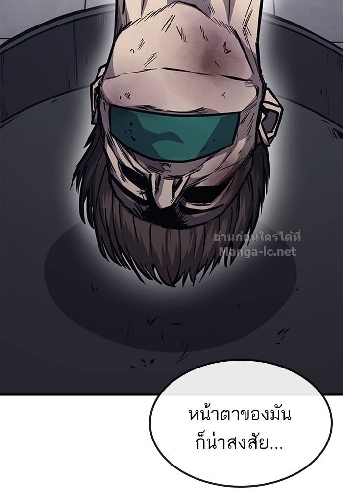 Doujin-Lc- อ่าน โดจิน มังฮวา เกาหลี ญี่ปุ่น จีน แปลไทย HECTOPASCAL ตอนที่ 1 2 3 4 5 6 7 8 9 10 11 12 13 14 ฟรี ไม่มีโฆษณา อ่าน โดจิน Manhwa เกาหลี ญี่ปุ่น จีน เรามีครบ คัดมาให้เน้นๆ โดจิน 18+ รับประกันความฟินโดย Doujin Lc
