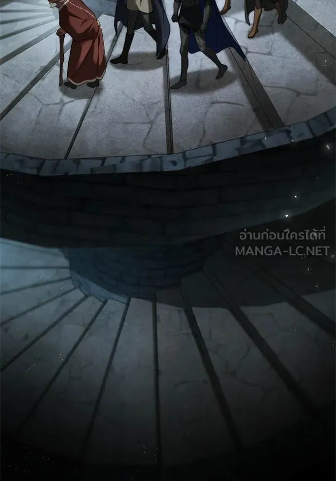 ชาตินี้น้องขอเป็น ตอนที่ 168 รูปที่ 53