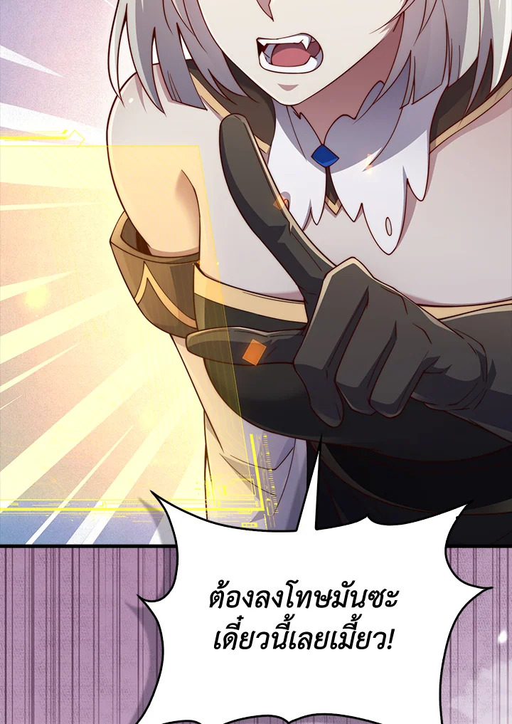 Manga-lc-com อ่านมังงะ อ่านการ์ตูน ออนไลน์ ฟรี The Lord of Coins ตอนที่ 1 2 3 4 5 6 7 8 9 10 11 12 13 14 ฟรี ไม่มีโฆษณา Manga-lc - อ่าน มังงะ อ่าน การ์ตูน ออนไลน์ อ่านมังงะ ฟรี