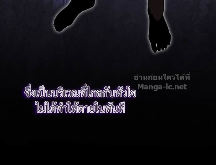 Doujin-Lc- อ่าน โดจิน มังฮวา เกาหลี ญี่ปุ่น จีน แปลไทย คิดว่าการบิดเบือนต้นฉบับ มันทำได้ง่าย ๆ หรือไง ตอนที่ 1 2 3 4 5 6 7 8 9 10 11 12 13 14 ฟรี ไม่มีโฆษณา อ่าน โดจิน Manhwa เกาหลี ญี่ปุ่น จีน เรามีครบ คัดมาให้เน้นๆ โดจิน 18+ รับประกันความฟินโดย Doujin Lc