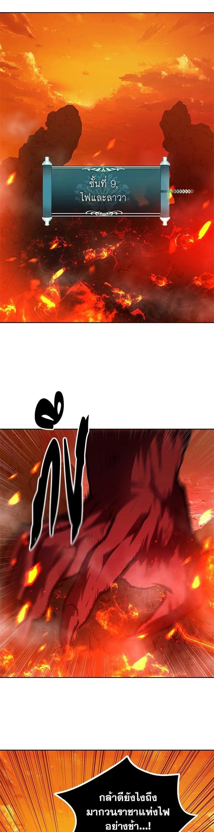 Manga-lc-com อ่านมังงะ อ่านการ์ตูน ออนไลน์ ฟรี Second Life Ranker ตอนที่ 1 2 3 4 5 6 7 8 9 10 11 12 13 14 ฟรี ไม่มีโฆษณา Manga-lc - อ่าน มังงะ อ่าน การ์ตูน ออนไลน์ อ่านมังงะ ฟรี