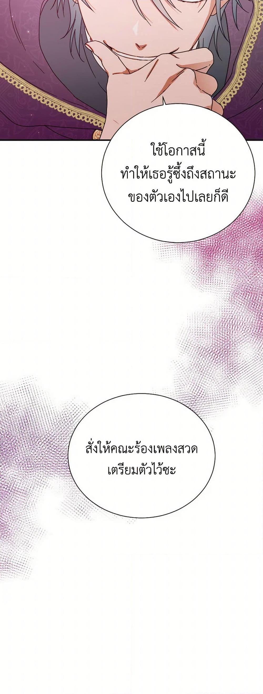 Manga-lc-com อ่านมังงะ อ่านการ์ตูน ออนไลน์ ฟรี Lady Baby ตอนที่ 1 2 3 4 5 6 7 8 9 10 11 12 13 14 ฟรี ไม่มีโฆษณา Manga-lc - อ่าน มังงะ อ่าน การ์ตูน ออนไลน์ อ่านมังงะ ฟรี