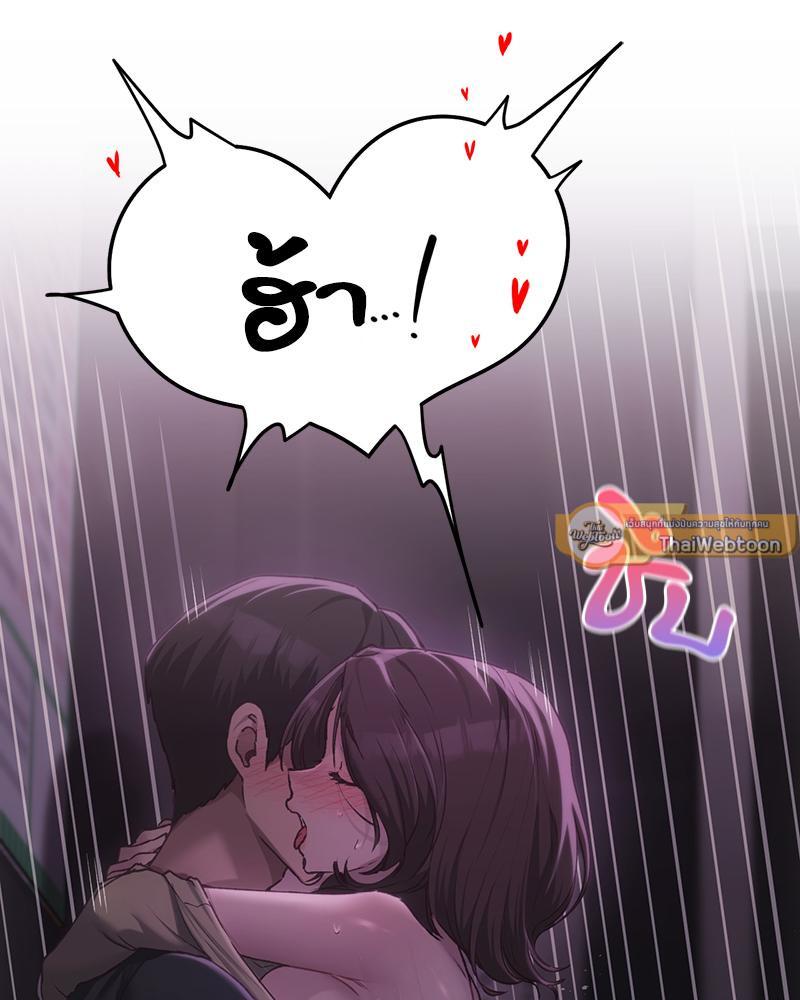 Doujin-Lc- อ่าน โดจิน มังฮวา เกาหลี ญี่ปุ่น จีน แปลไทย From Today My Favorite ตอนที่ 1 2 3 4 5 6 7 8 9 10 11 12 13 14 ฟรี ไม่มีโฆษณา อ่าน โดจิน Manhwa เกาหลี ญี่ปุ่น จีน เรามีครบ คัดมาให้เน้นๆ โดจิน 18+ รับประกันความฟินโดย  Doujin Lc