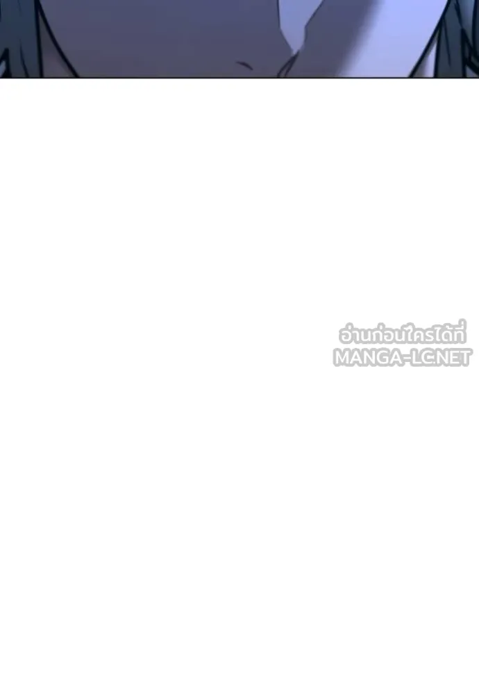 reality ตอนที่ 144 รูปที่ 36