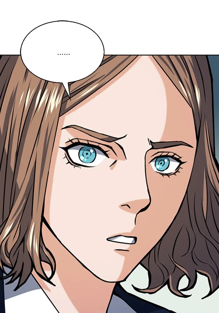 ดรูอิดแห่งสถานีโซล ตอนที่ 33 รูปที่ 85