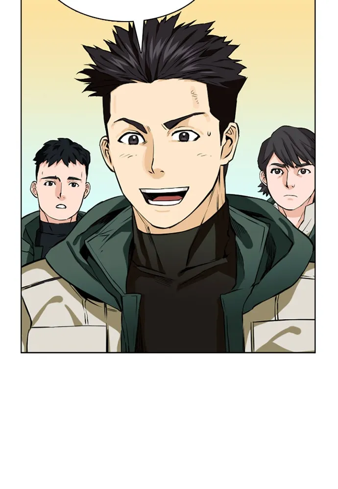 ดรูอิดแห่งสถานีโซล ตอนที่ 10 รูปที่ 46