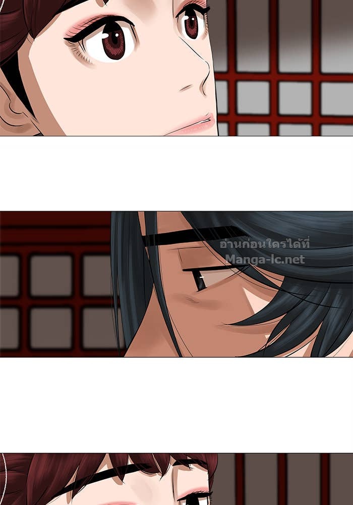 Doujin-Lc- อ่าน โดจิน มังฮวา เกาหลี ญี่ปุ่น จีน แปลไทย องครักษ์แห่งอัครสกุลจาง ตอนที่ 1 2 3 4 5 6 7 8 9 10 11 12 13 14 ฟรี ไม่มีโฆษณา อ่าน โดจิน Manhwa เกาหลี ญี่ปุ่น จีน เรามีครบ คัดมาให้เน้นๆ โดจิน 18+ รับประกันความฟินโดย Doujin Lc