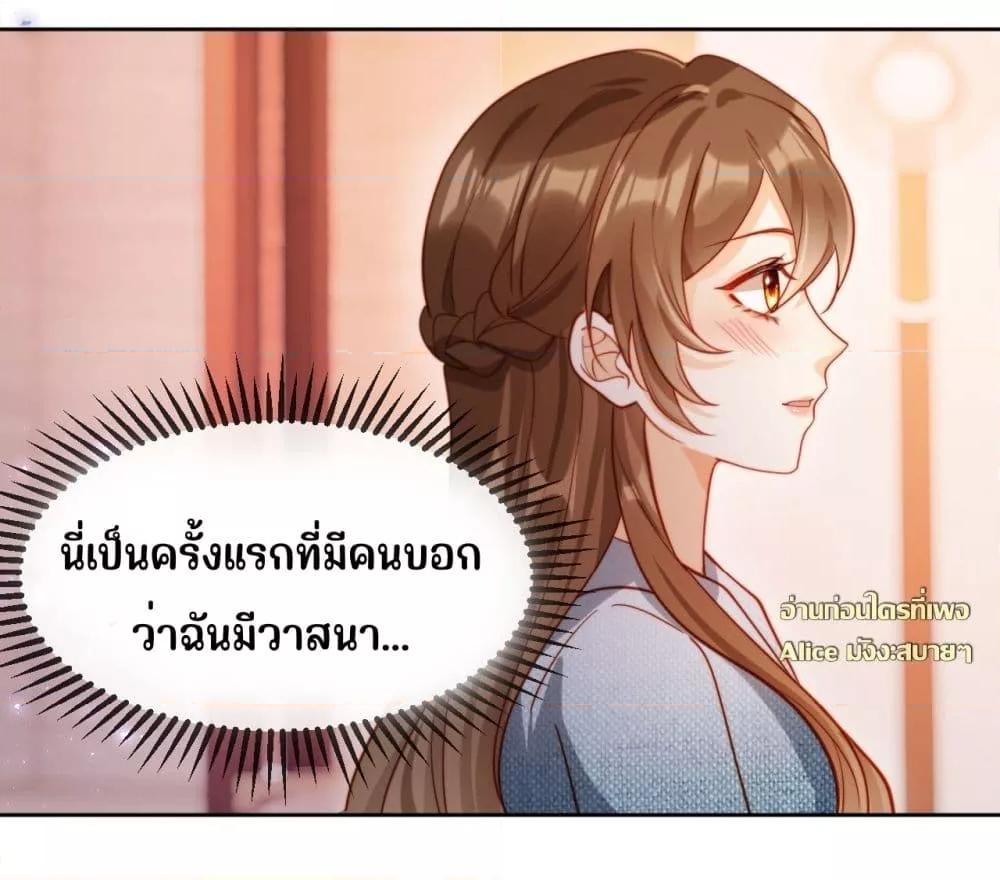 Manga-lc-com อ่านมังงะ อ่านการ์ตูน ออนไลน์ ฟรี บอสตัวร้ายแสร้ง ตอนที่ 1 2 3 4 5 6 7 8 9 10 11 12 13 14 ฟรี ไม่มีโฆษณา Manga-lc - อ่าน มังงะ อ่าน การ์ตูน ออนไลน์ อ่านมังงะ ฟรี