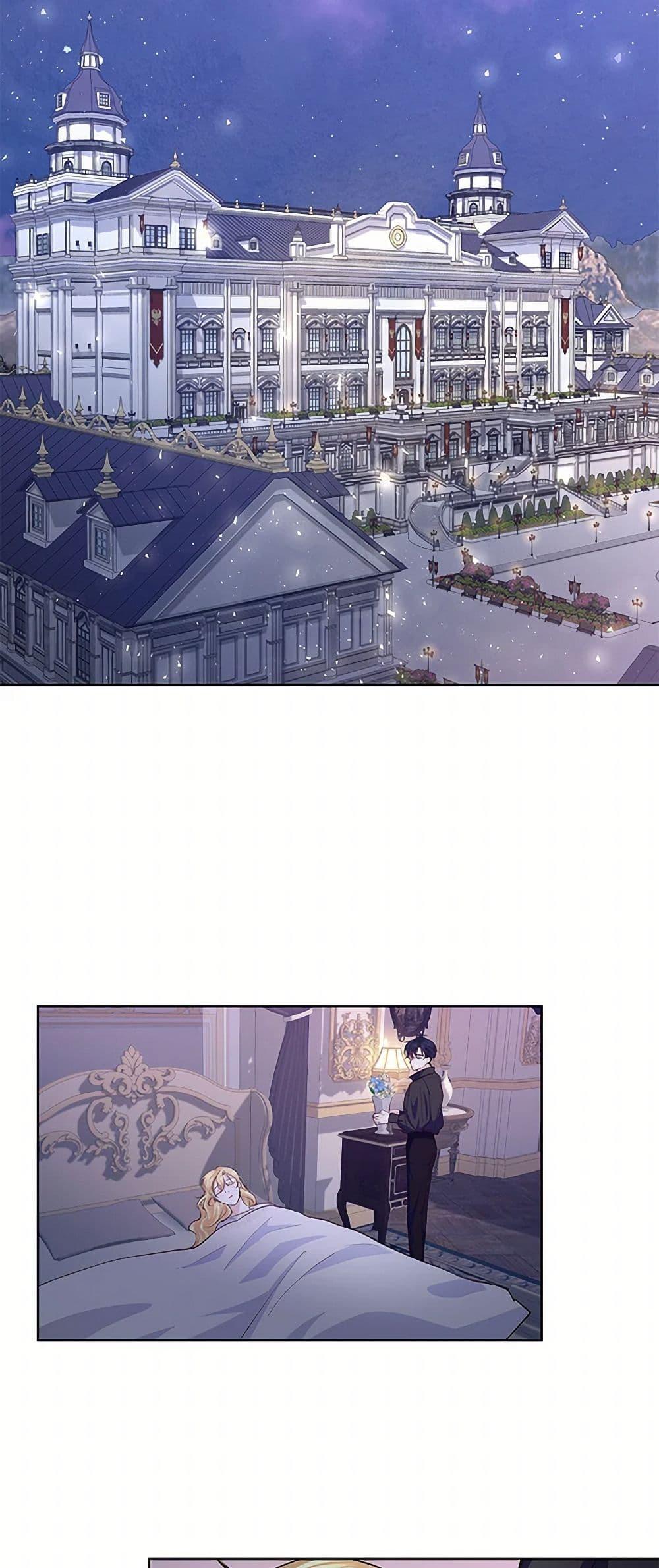 Manga-lc-com อ่านมังงะ อ่านการ์ตูน ออนไลน์ ฟรี Once Married ตอนที่ 1 2 3 4 5 6 7 8 9 10 11 12 13 14 ฟรี ไม่มีโฆษณา Manga-lc - อ่าน มังงะ อ่าน การ์ตูน ออนไลน์ อ่านมังงะ ฟรี