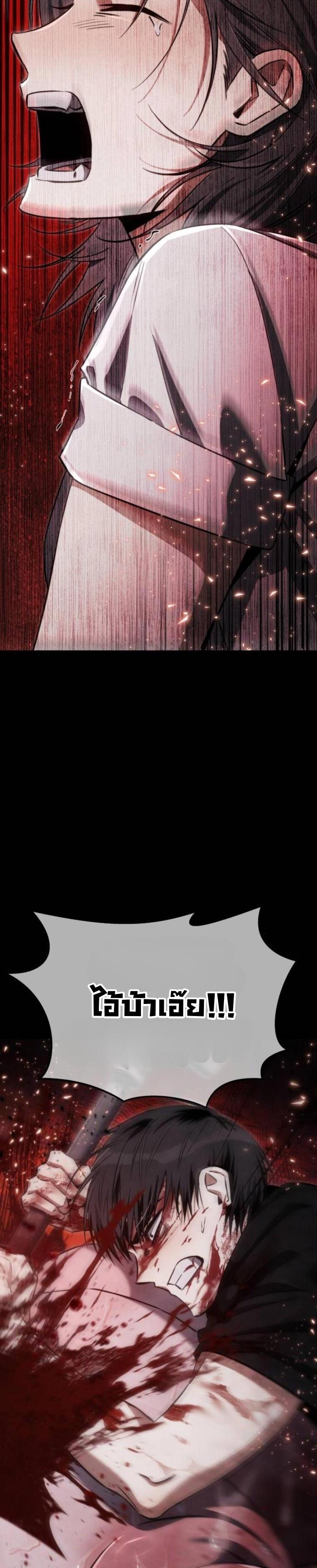 Manga-lc-com อ่านมังงะ อ่านการ์ตูน ออนไลน์ ฟรี The Hunter Lives in a Rented Apartment ตอนที่ 1 2 3 4 5 6 7 8 9 10 11 12 13 14 ฟรี ไม่มีโฆษณา Manga-lc - อ่าน มังงะ อ่าน การ์ตูน ออนไลน์ อ่านมังงะ ฟรี