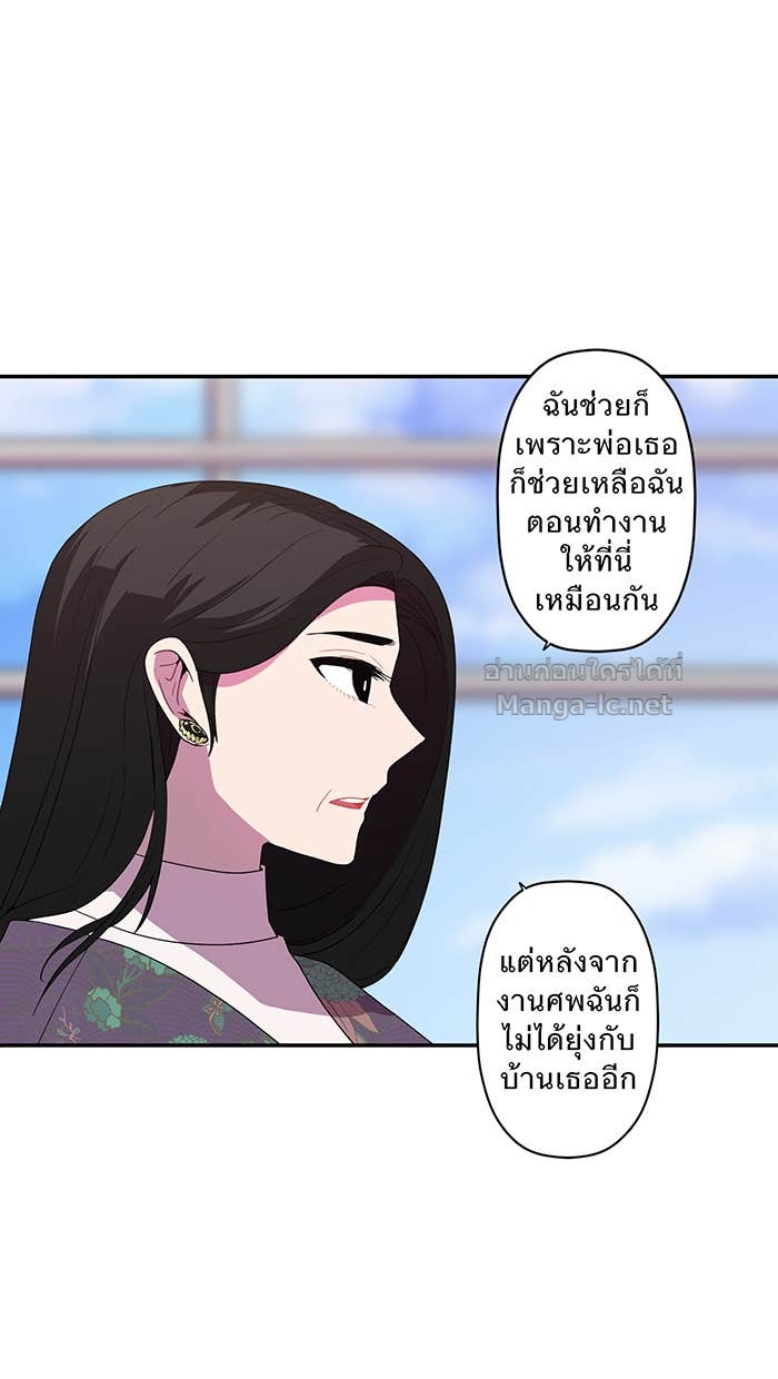 Doujin-Lc- อ่าน โดจิน มังฮวา เกาหลี ญี่ปุ่น จีน แปลไทย Take My Money รักนี้...มีเปย์ ตอนที่ 1 2 3 4 5 6 7 8 9 10 11 12 13 14 ฟรี ไม่มีโฆษณา อ่าน โดจิน Manhwa เกาหลี ญี่ปุ่น จีน เรามีครบ คัดมาให้เน้นๆ โดจิน 18+ รับประกันความฟินโดย Doujin Lc